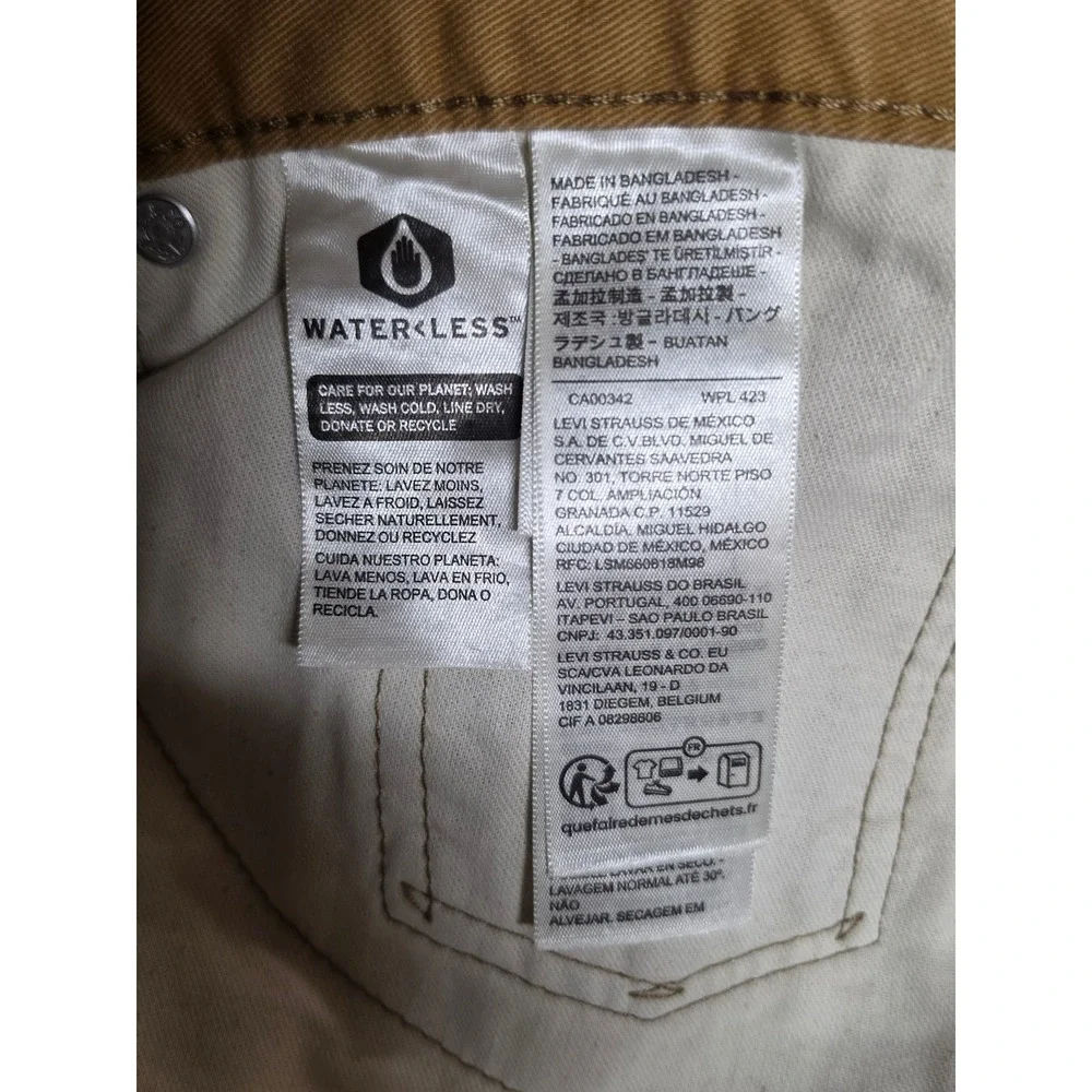 Levis 514 Straight Fit Mens Tan Khaki Pants 33x32 NWT